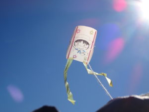 凧揚げ②